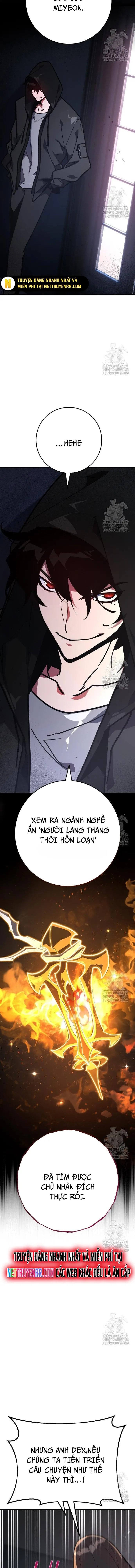 Quỷ Troll Mạnh Nhất Thế Giới Chapter 124 - Trang 1