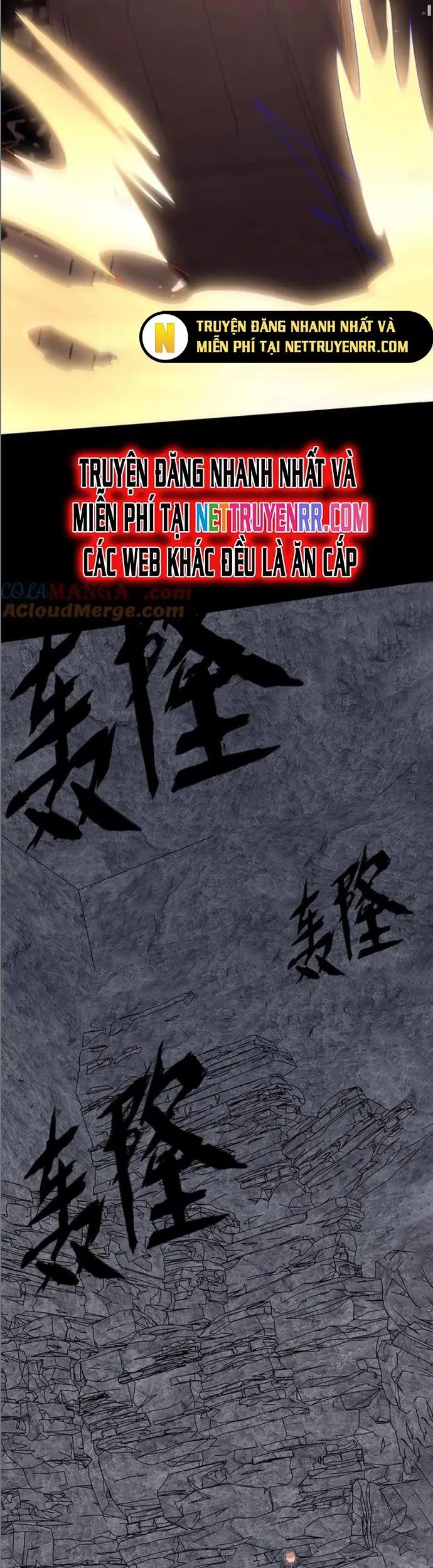 Ngày Tôi Sinh Ra, Bách Quỷ Dạ Hành, Tuyết Thi Hộ đạo Chapter 633 - Trang 10