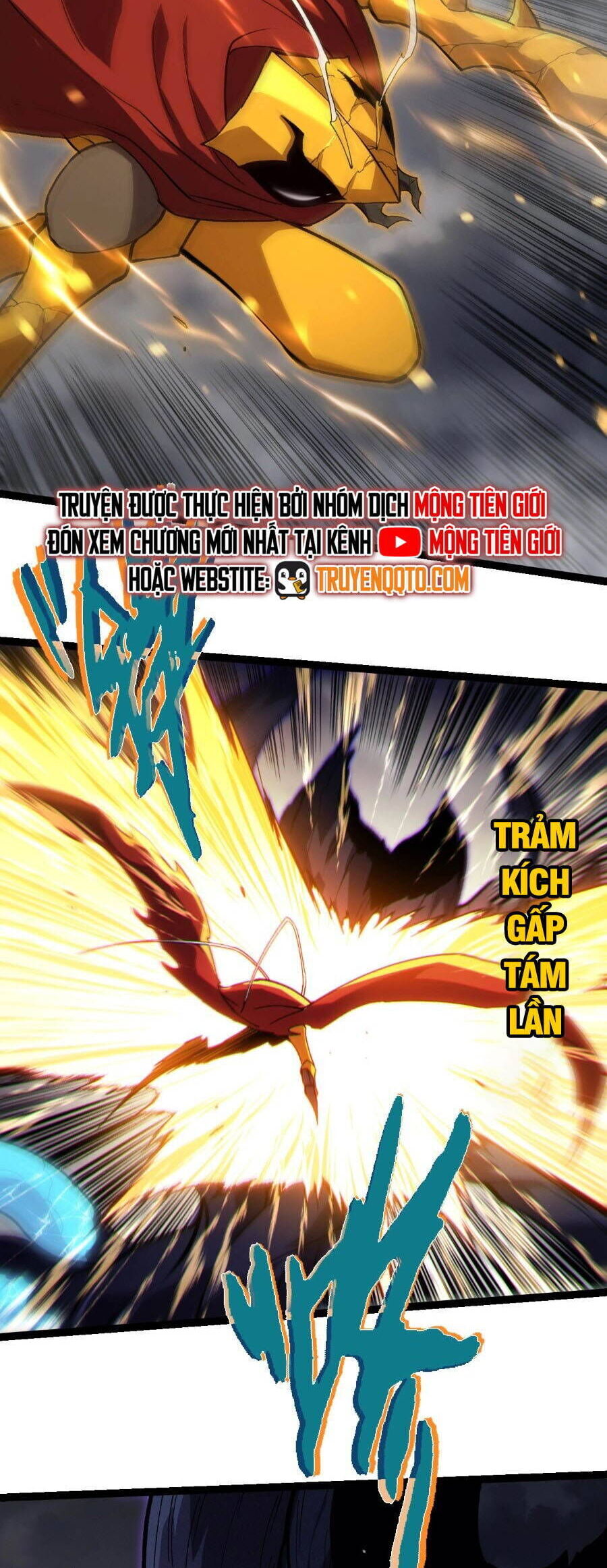 Chuyển Sinh Thành Liễu Đột Biến Chapter 341 - Trang 12