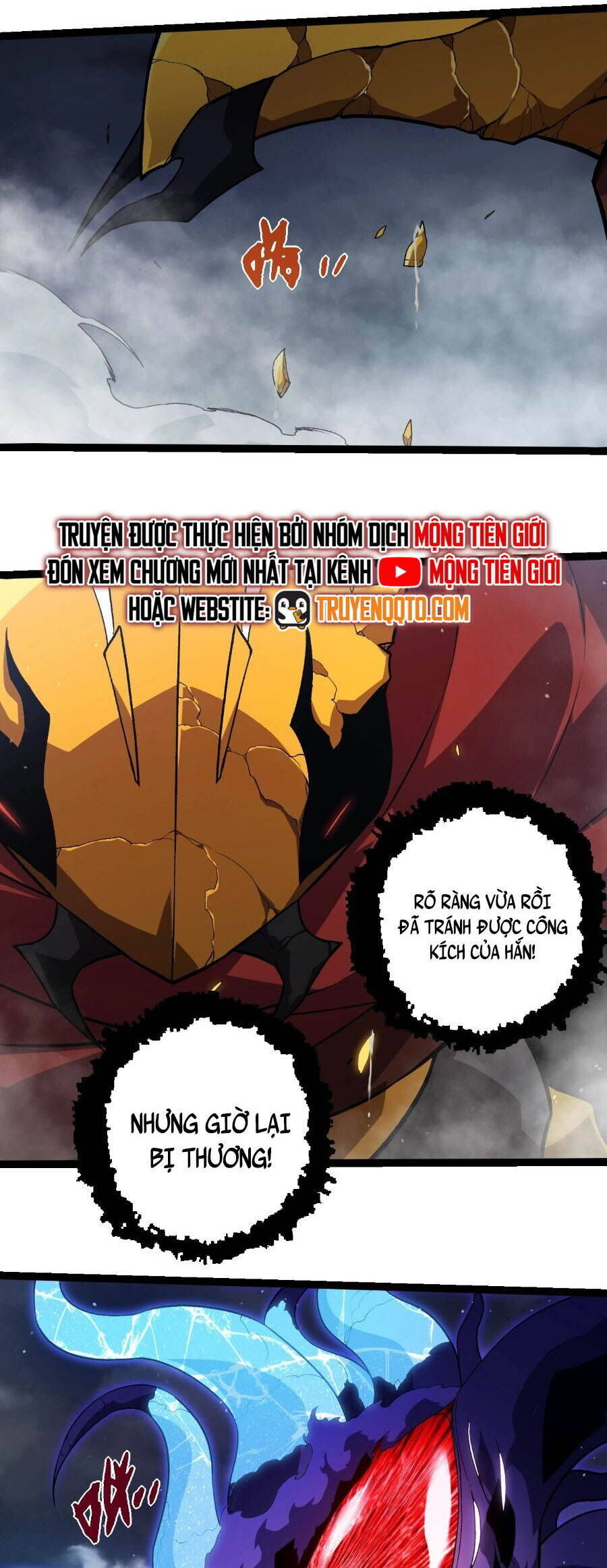 Chuyển Sinh Thành Liễu Đột Biến Chapter 341 - Trang 6