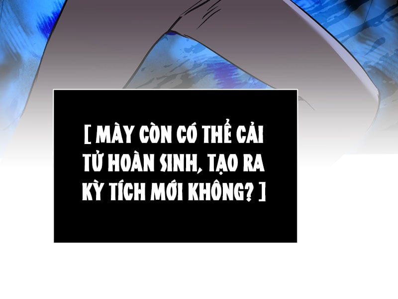 Ác Chi Hoàn Chapter 47 - Trang 173