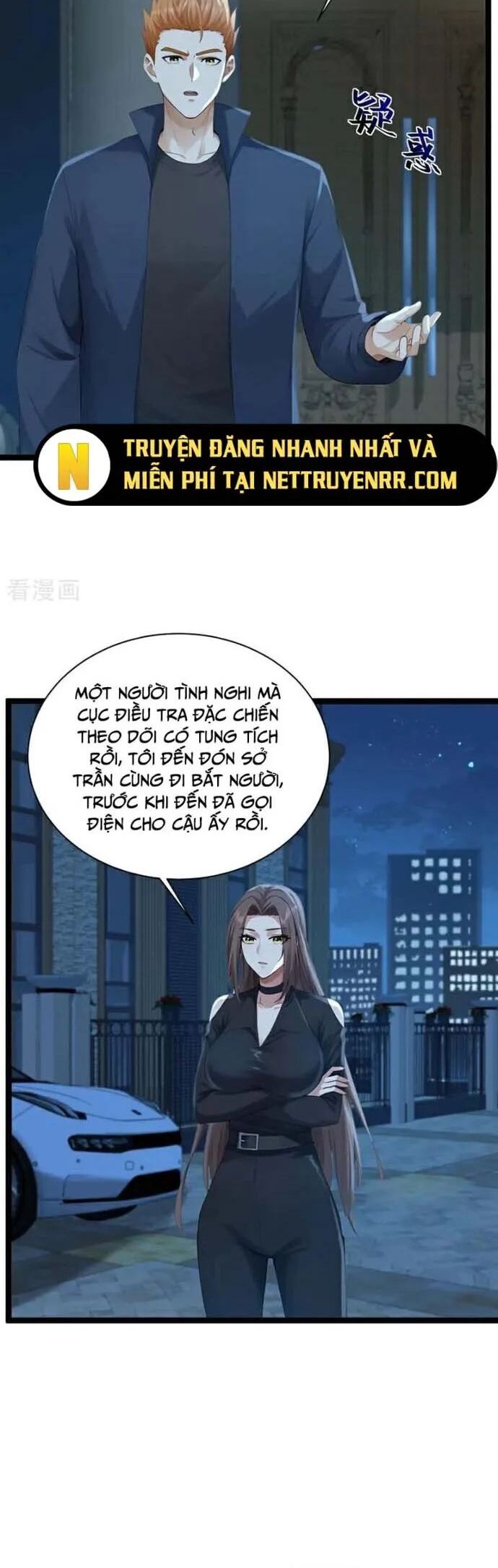 Trấn Quốc Thần Tế Chapter 255 - Trang 7