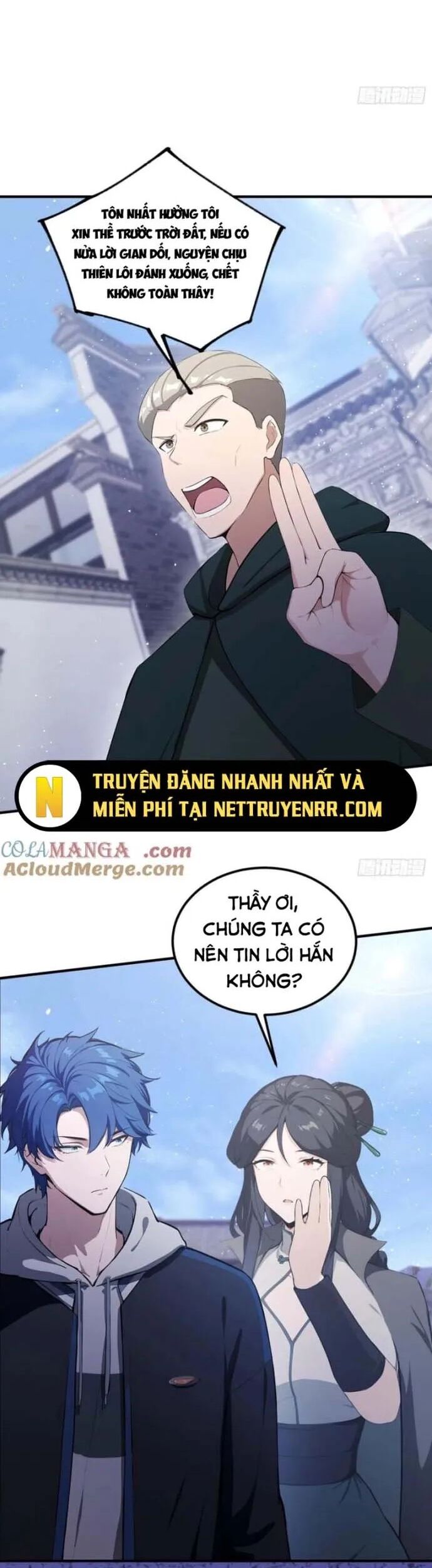 Quá Ảo! Ta Mở Lớp Đào Tạo Nữ Đế Chapter 80 - Trang 7