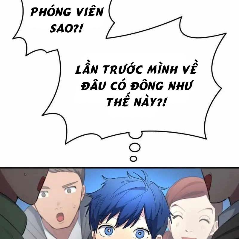 Thiên Phú Bóng Đá, Tất Cả Đều Là Của Tôi! Chapter 83 - Trang 49