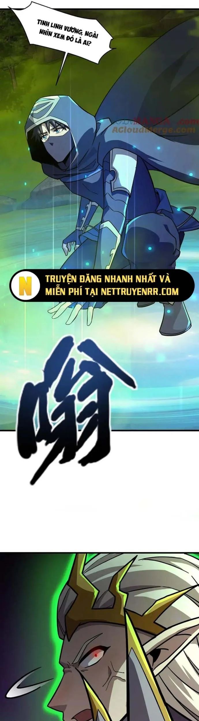 Chỉ Có Ta Có Thể Sử Dụng Triệu Hoán Thuật Chapter 159 - Trang 2