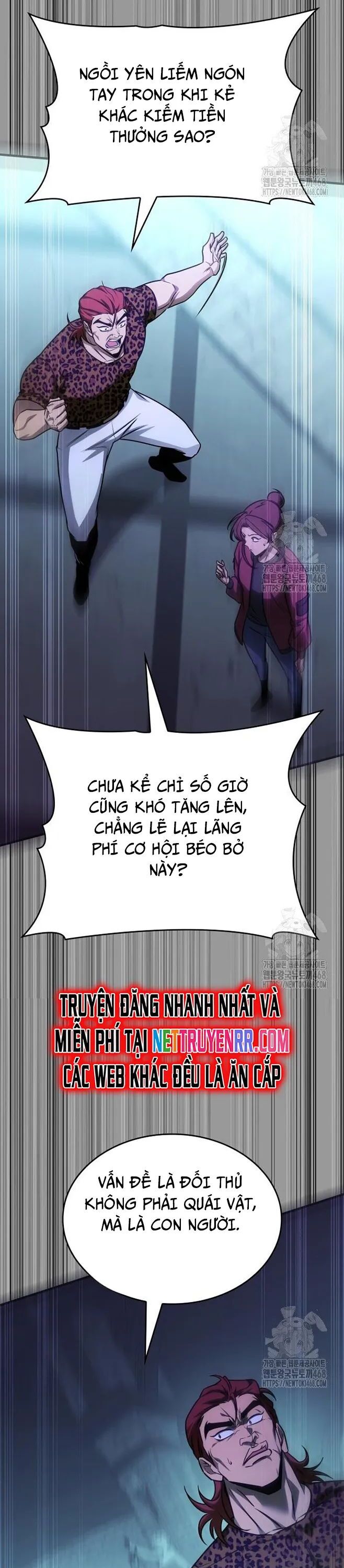 Cuốn Sách Chiến Lược Hàng Đầu Mà Chỉ Tôi Mới Có Thể Nhìn Thấy Chapter 56 - Trang 22