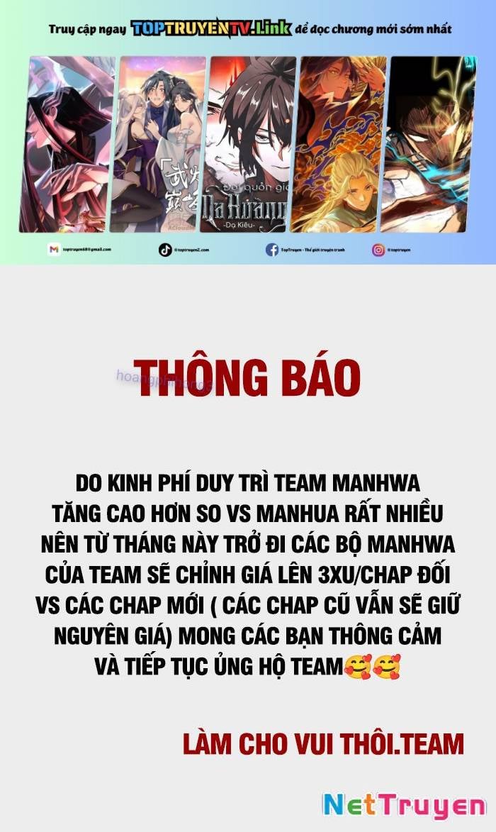 Vô Song Cùng Với Vũ Khí Ẩn Chapter 41 - Trang 0