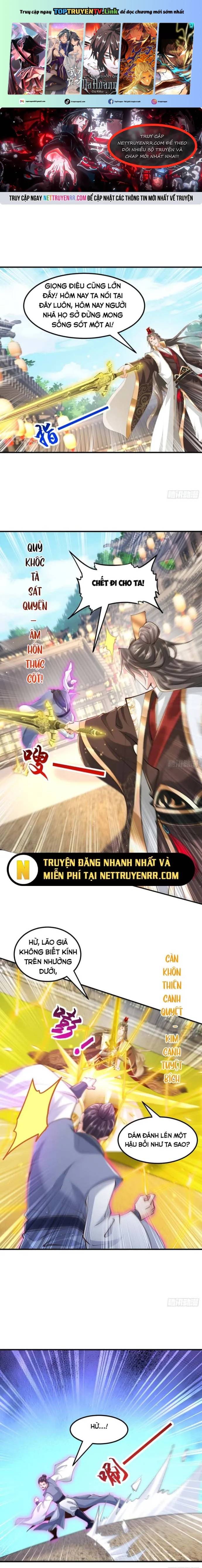 Hệ Thống Hèn Mọn Quỳ Xuống Cầu Xin Ta Vô địch Chapter 45 - Trang 0