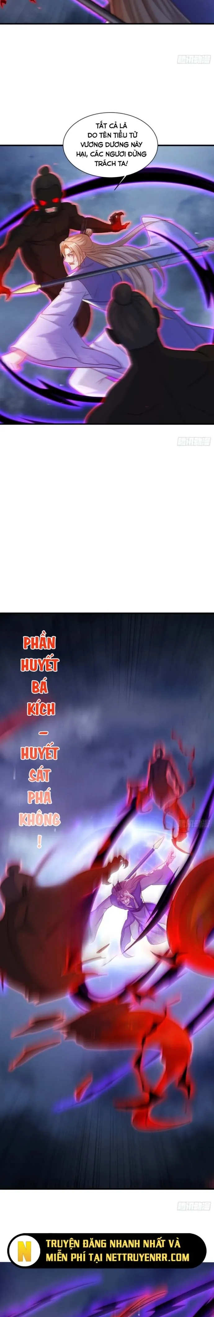 Hệ Thống Hèn Mọn Quỳ Xuống Cầu Xin Ta Vô địch Chapter 46 - Trang 1