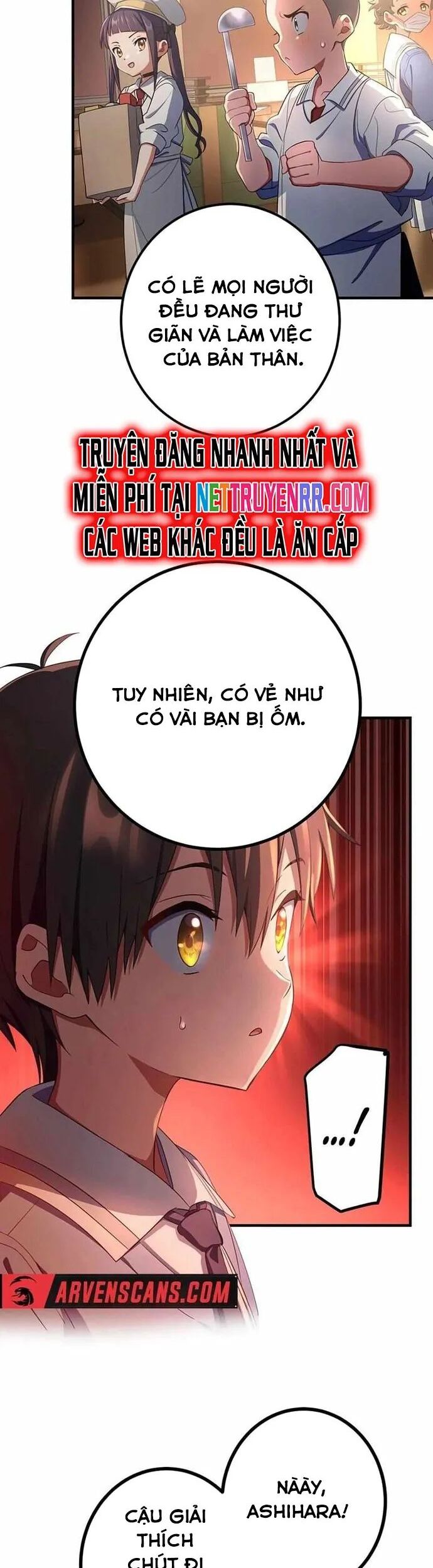 Quỷ Ấn Chapter 46 - Trang 11