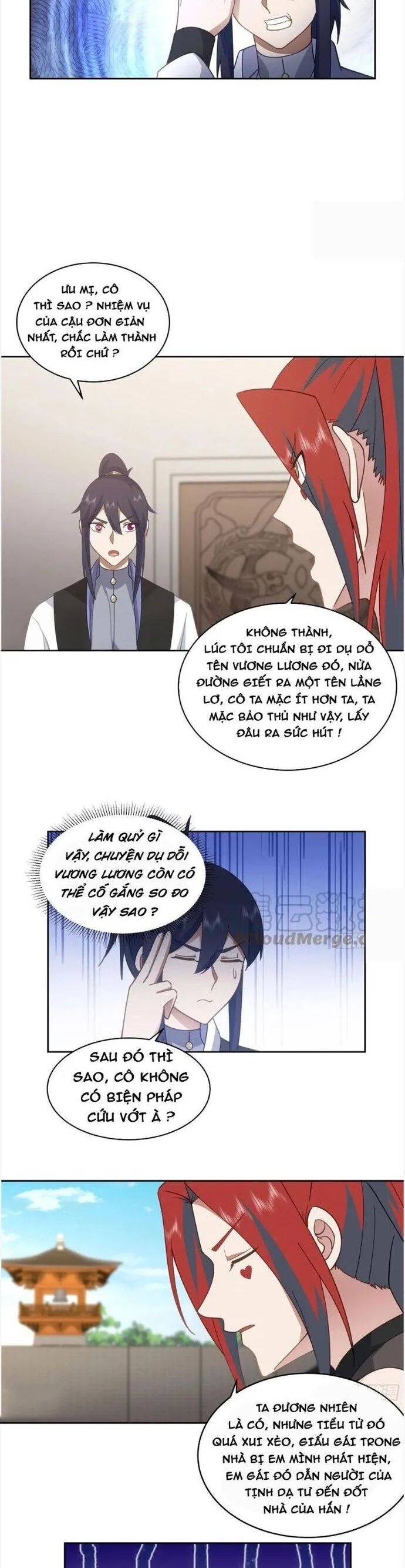 Ta Có Một Quyển Hàng Yêu Phổ Chapter 70 - Trang 1