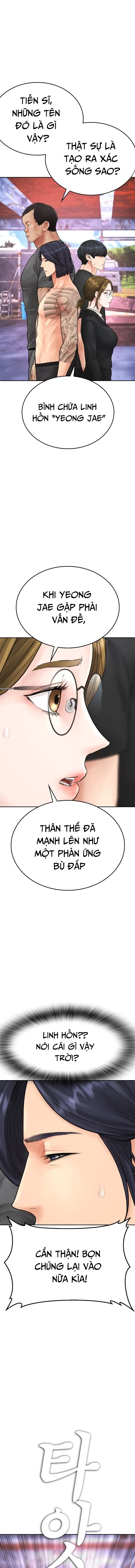 Bố Vạn Năng Chapter 122 - Trang 4