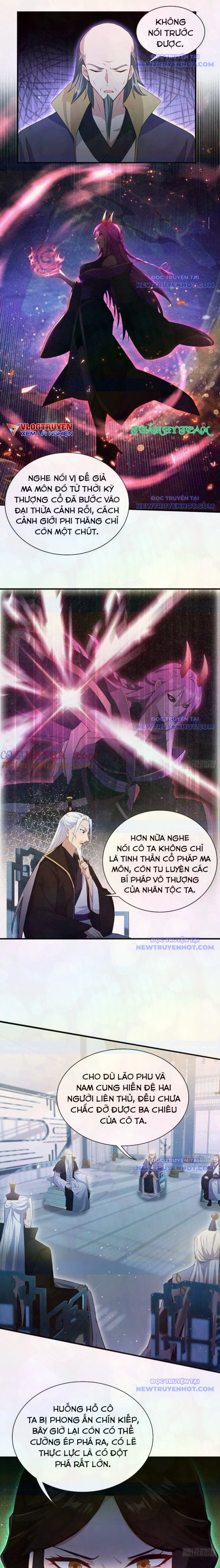 Hoá Ra Ta Đã Vô Địch Từ Lâu chapter 263 - Trang 13