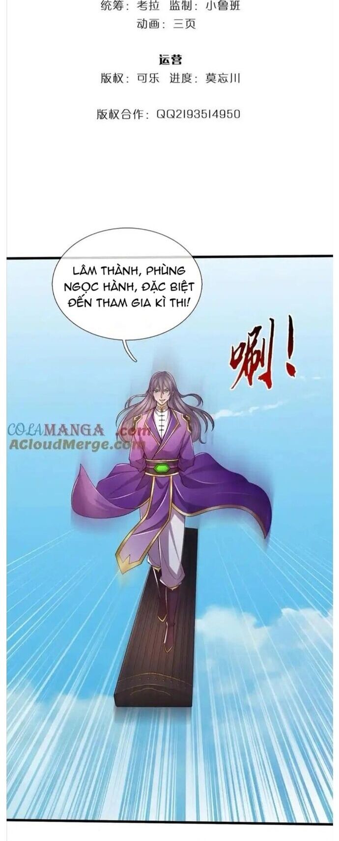 Nhất Lực Phá Chư Thiên Vạn Giới Chapter 104 - Trang 1