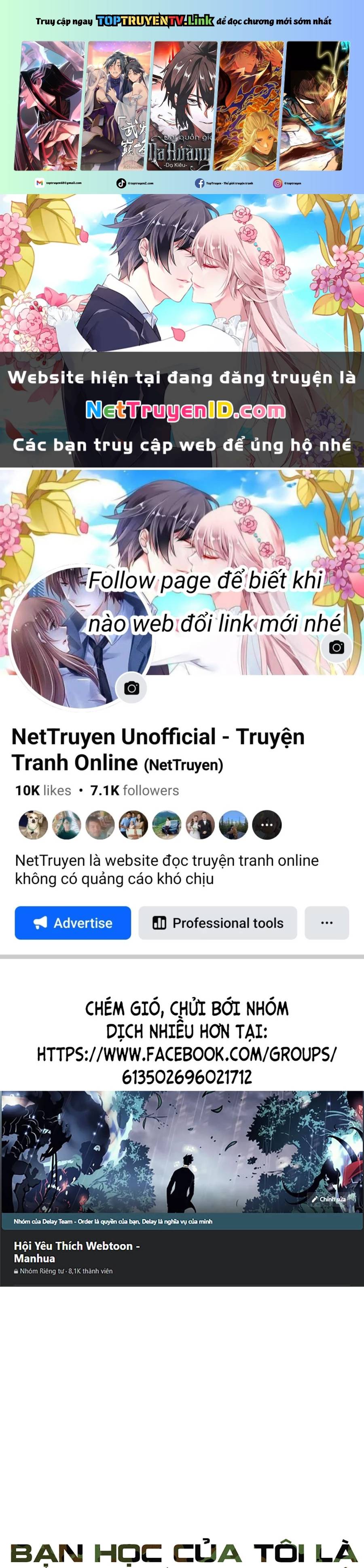 Bạn Học Của Tôi Là Lính Đánh Thuê Chapter 228 - Trang 0