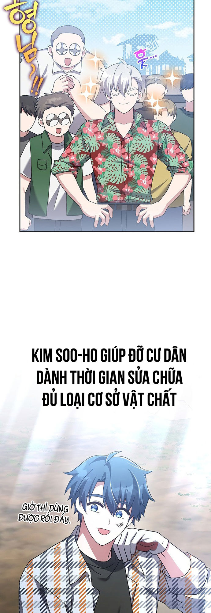 Nhân Vật Ngoài Lề Tiểu Thuyết Chapter 119 - Trang 39