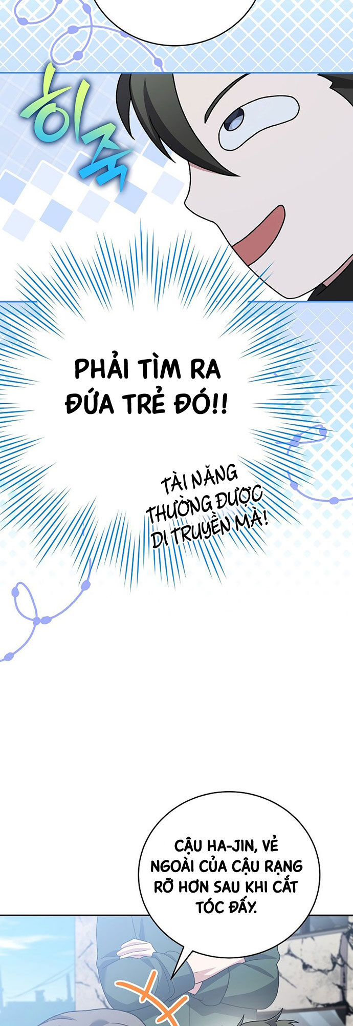 Nhân Vật Ngoài Lề Tiểu Thuyết Chapter 119 - Trang 31