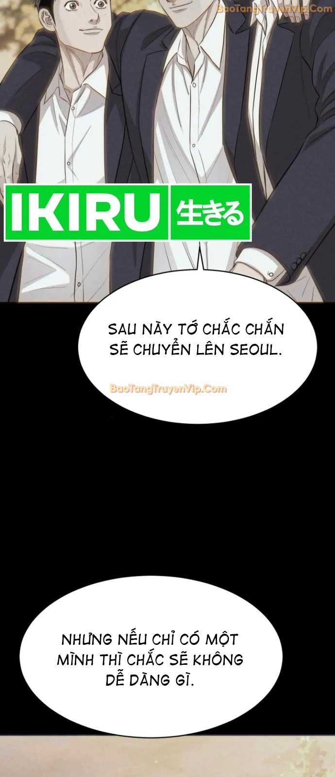 Cháu Trai Thiên Tài Của Vua Cho Vay Nặng Lãi Chapter 43 - Trang 9