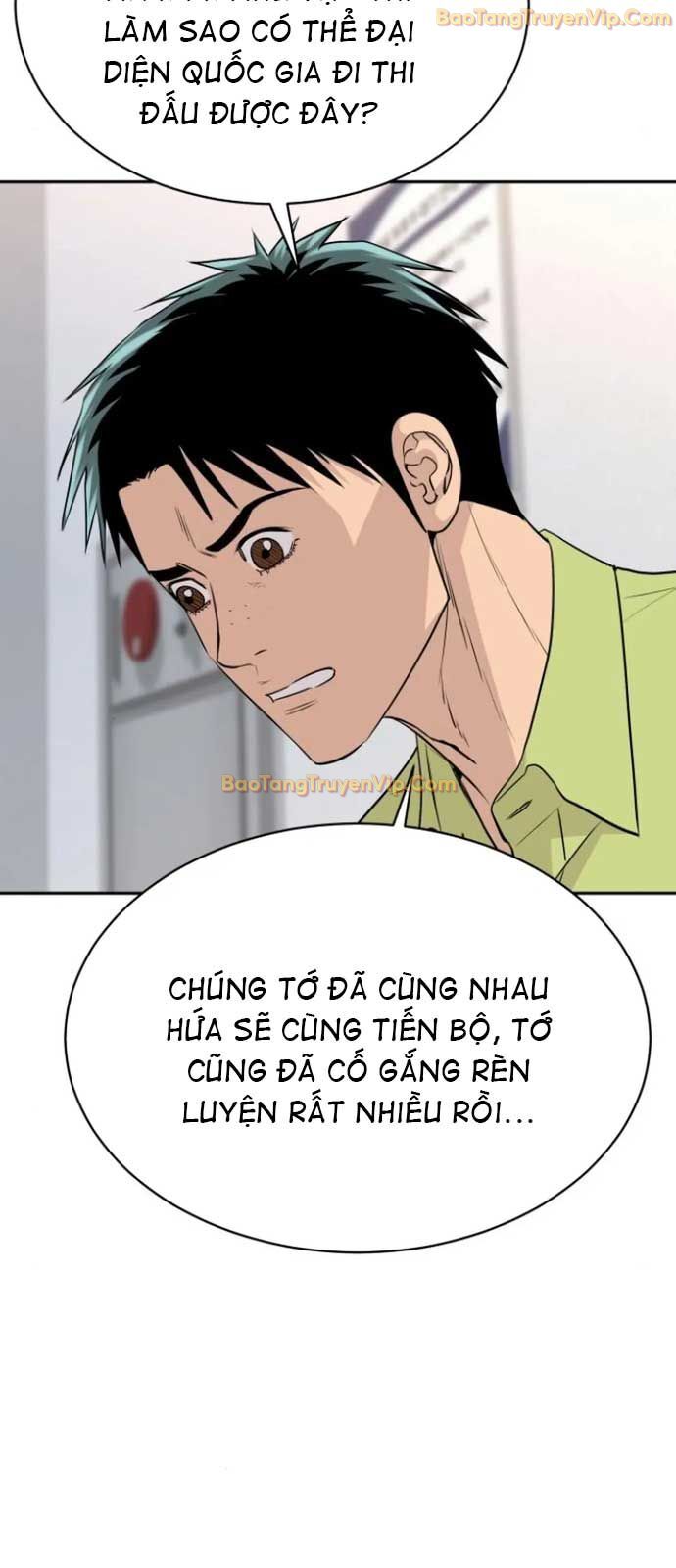 Cháu Trai Thiên Tài Của Vua Cho Vay Nặng Lãi Chapter 43 - Trang 5