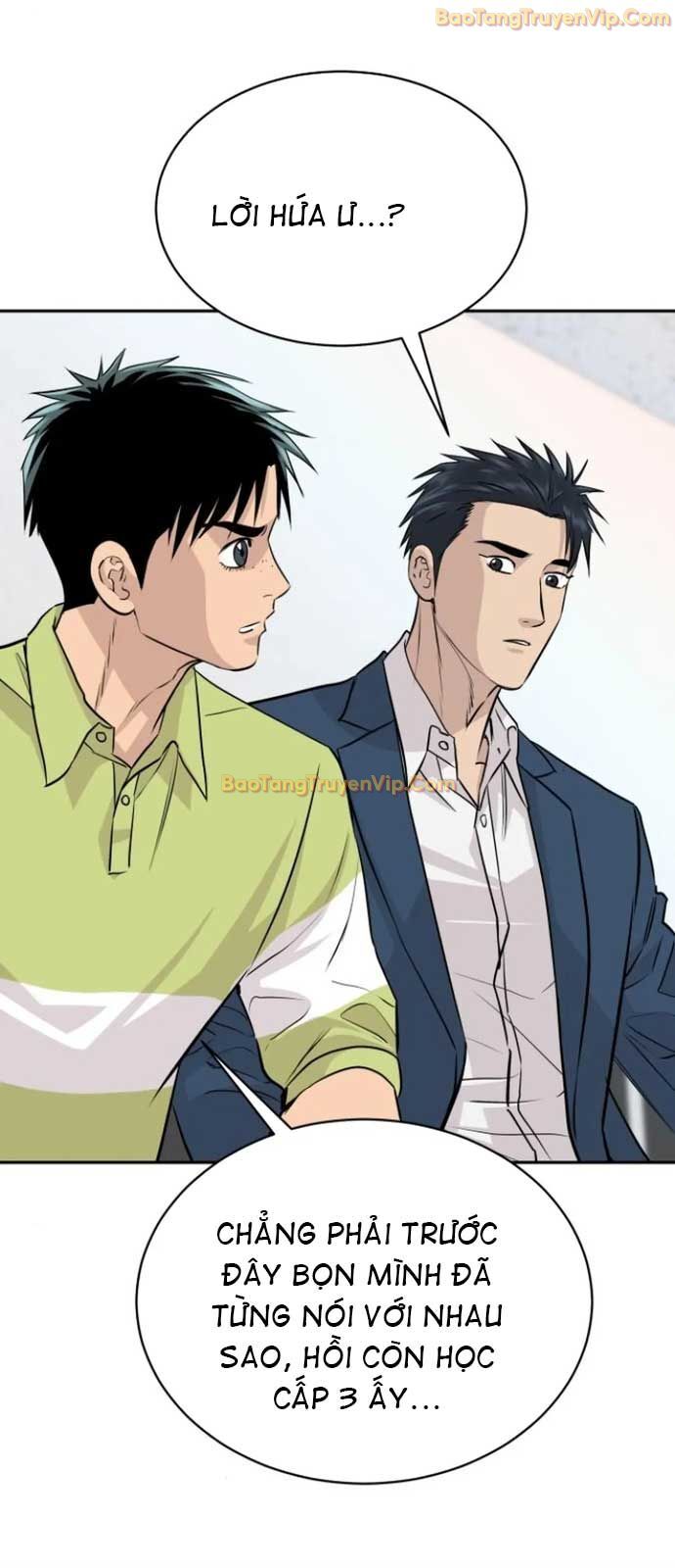 Cháu Trai Thiên Tài Của Vua Cho Vay Nặng Lãi Chapter 43 - Trang 6