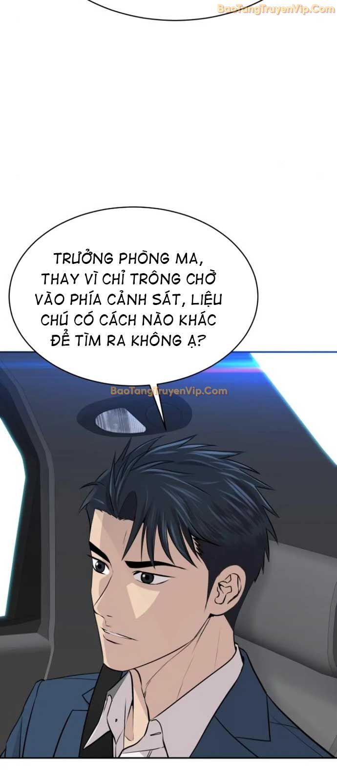 Cháu Trai Thiên Tài Của Vua Cho Vay Nặng Lãi Chapter 43 - Trang 27