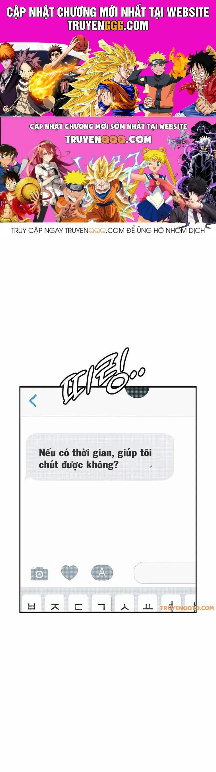 Đại Tướng Chiến Chapter 33 - Trang 0