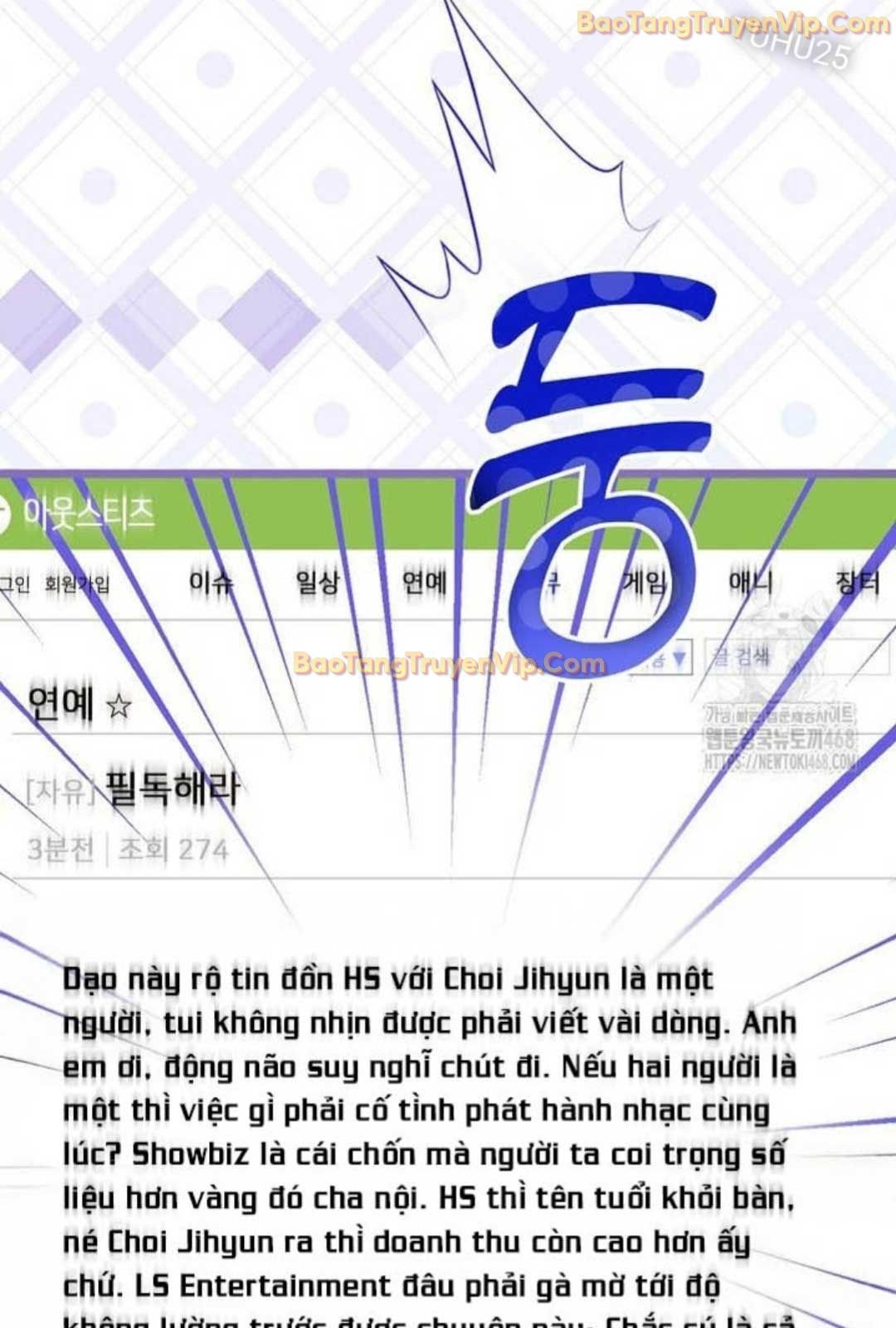 Nhà Soạn Nhạc Thiên Tài Đã Trở Lại Chapter 56 - Trang 29