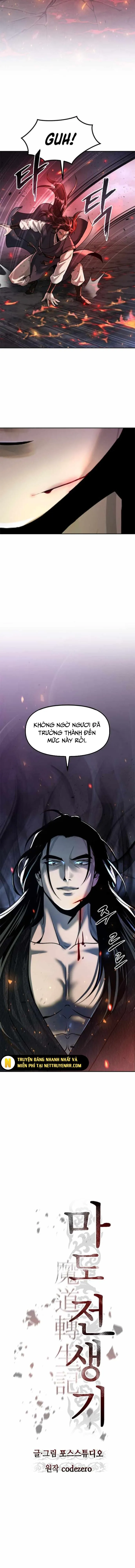 Ma Đạo Chuyển Sinh Ký Chapter 109 - Trang 11