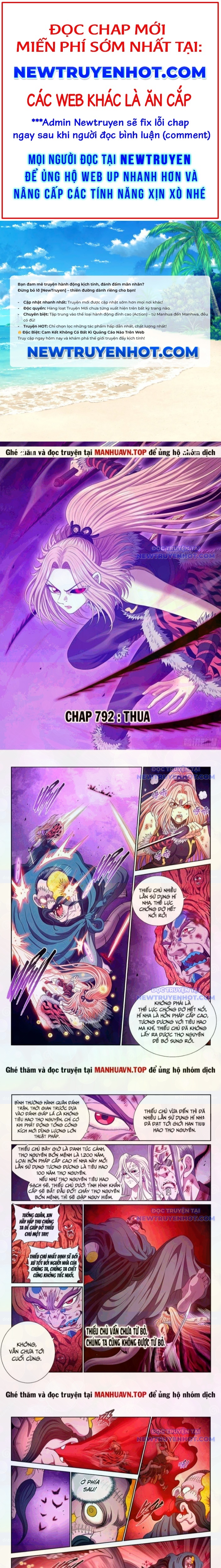 Ta Là Đại Thần Tiên chapter 792 - Trang 1