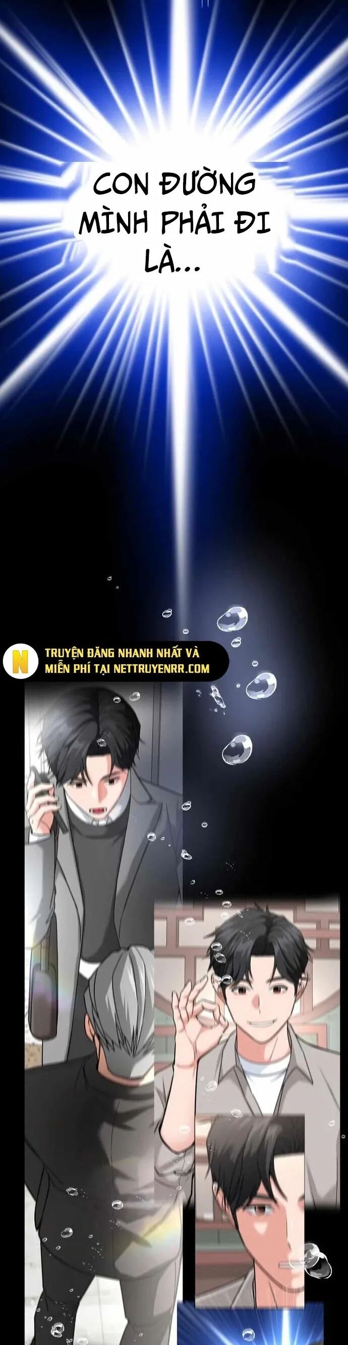 Nhà Đầu Tư Nhìn Thấy Tương Lai Chapter 39 - Trang 58