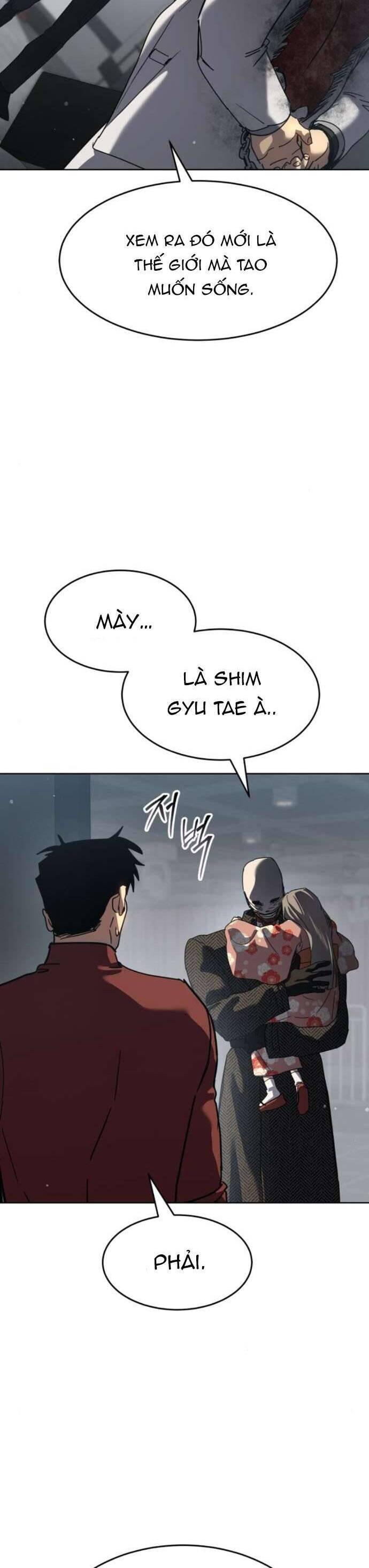 Luật Thanh Niên Chapter 42 - Trang 16