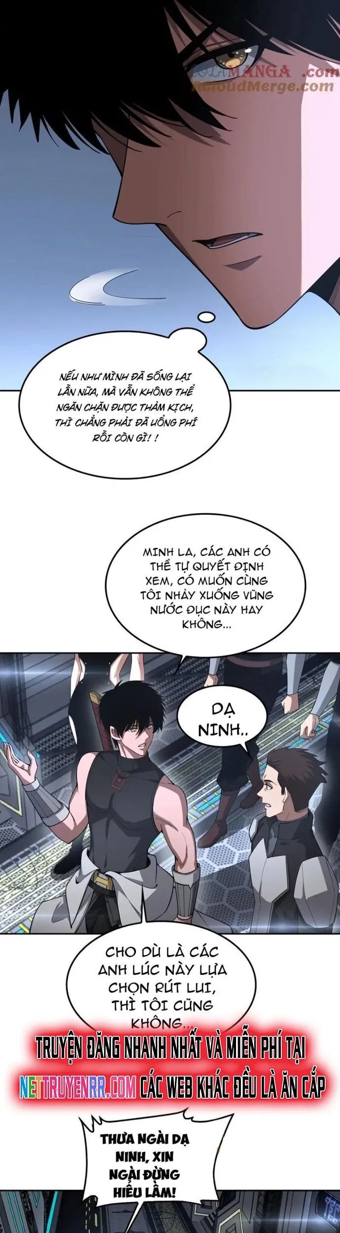 Mạt Thế Kiếm Thần: Ta Chấn Kinh Toàn Cầu Chapter 59 - Trang 2