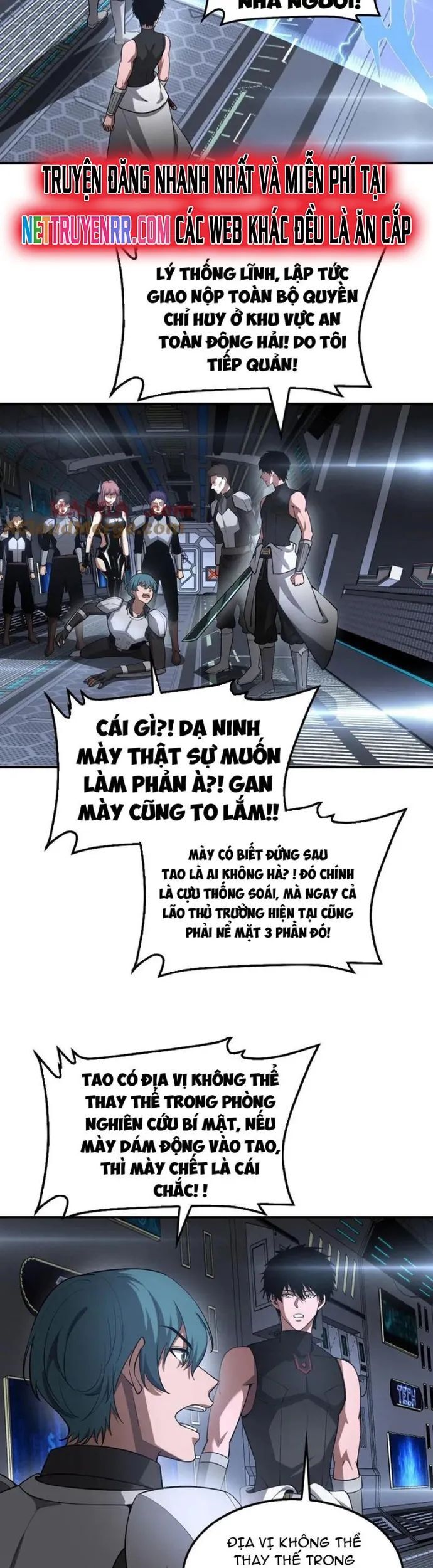 Mạt Thế Kiếm Thần: Ta Chấn Kinh Toàn Cầu Chapter 59 - Trang 12