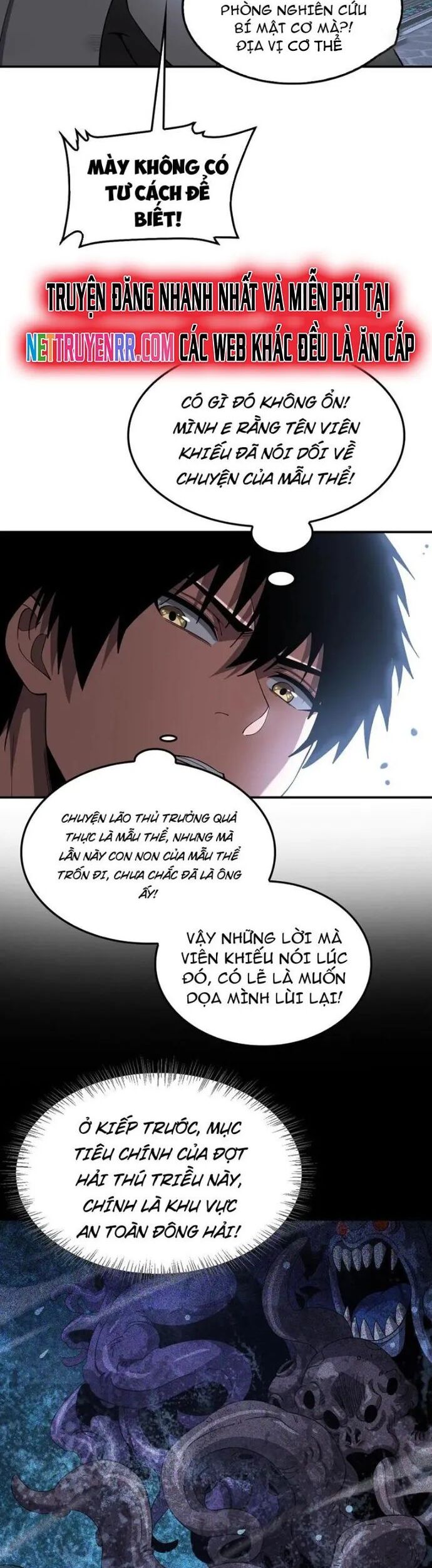 Mạt Thế Kiếm Thần: Ta Chấn Kinh Toàn Cầu Chapter 59 - Trang 13