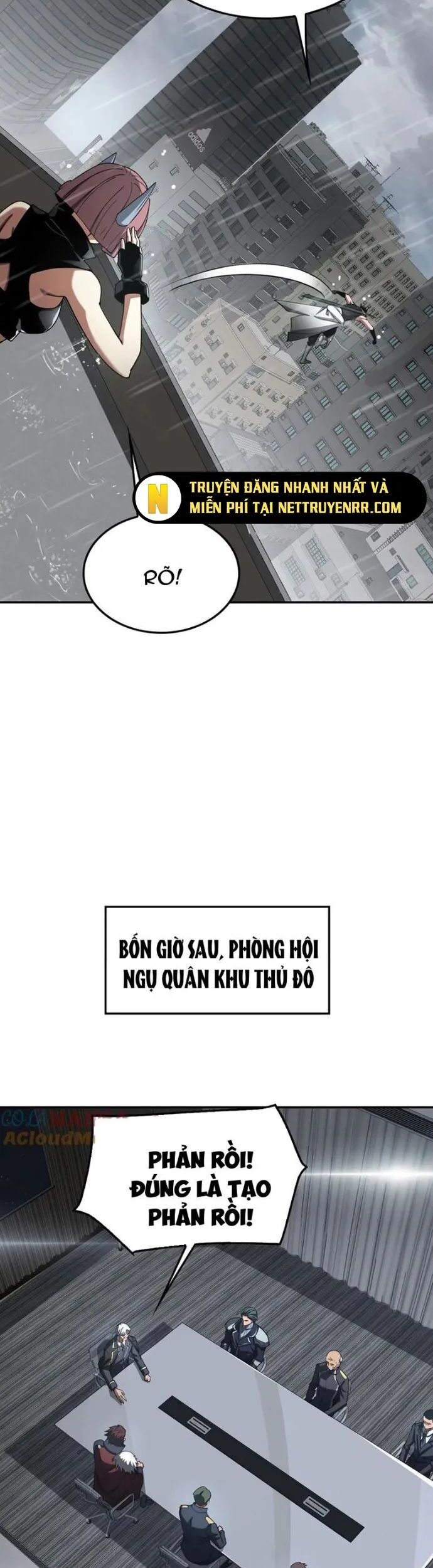 Mạt Thế Kiếm Thần: Ta Chấn Kinh Toàn Cầu Chapter 59 - Trang 26