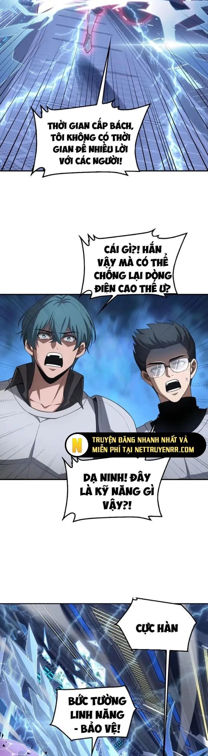 Mạt Thế Kiếm Thần: Ta Chấn Kinh Toàn Cầu Chapter 59 - Trang 6