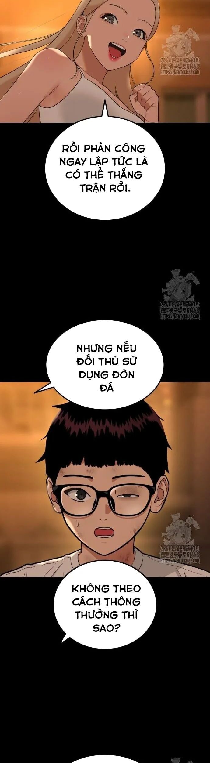 Huấn Luyện Chiến đấu Siêu Cấp Chapter 57 - Trang 6