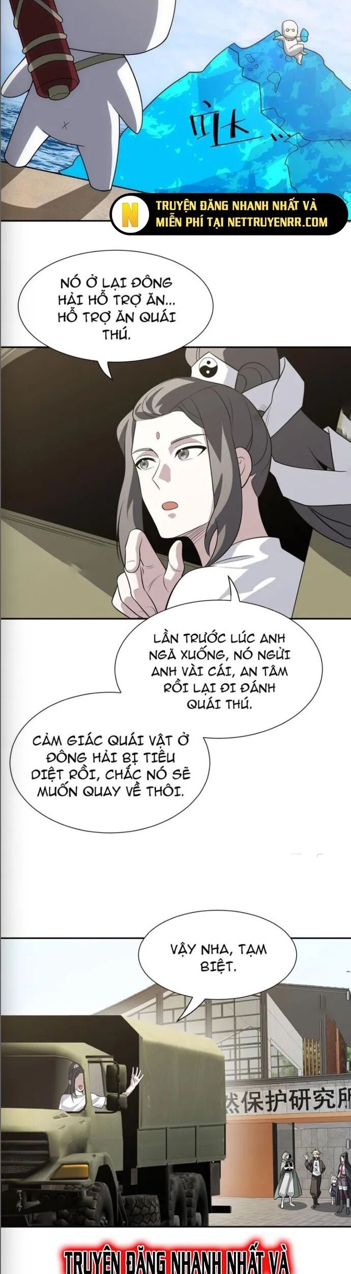 Trảm Thần Chapter 53 - Trang 15