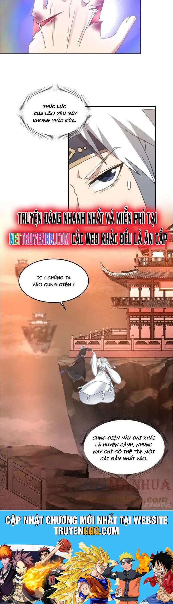 Ta Có Một Quyển Hàng Yêu Phổ Chapter 75 - Trang 19