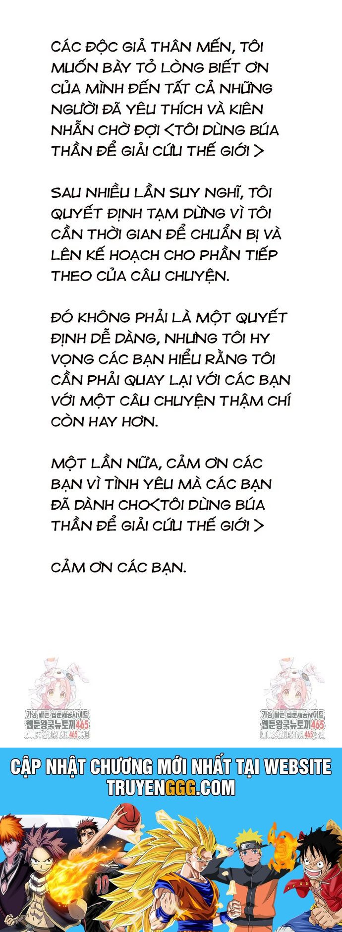 Tôi Dùng Búa Thần Giải Cứu Thế Giới Chapter 102 - Trang 68