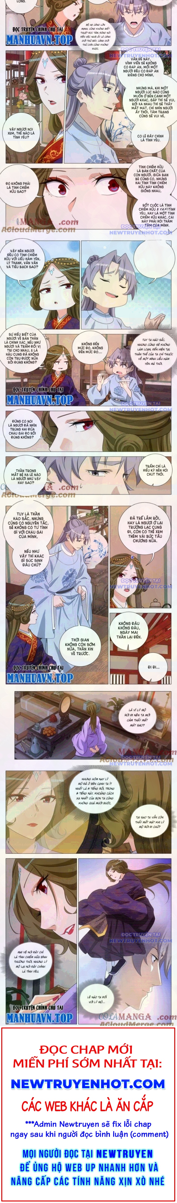 Đại Chu Tiên Lại chapter 364 - Trang 3