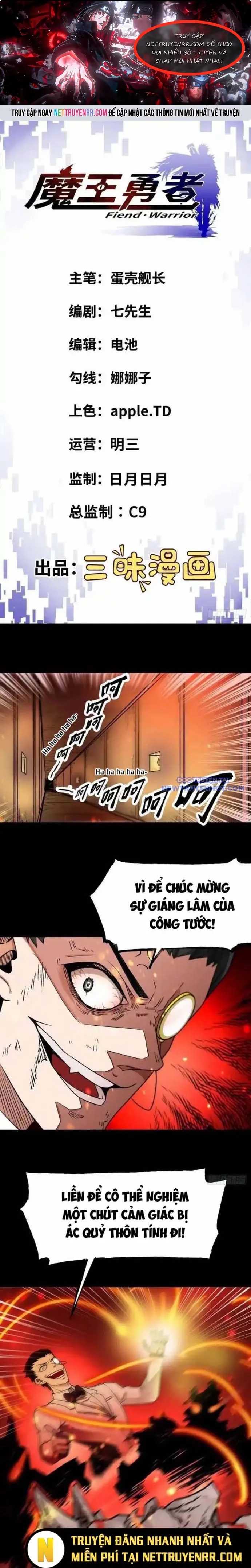 Quỷ Vương Ấy Thế Mà Lại Là Một Dũng Sĩ? chapter 26 - Trang 1