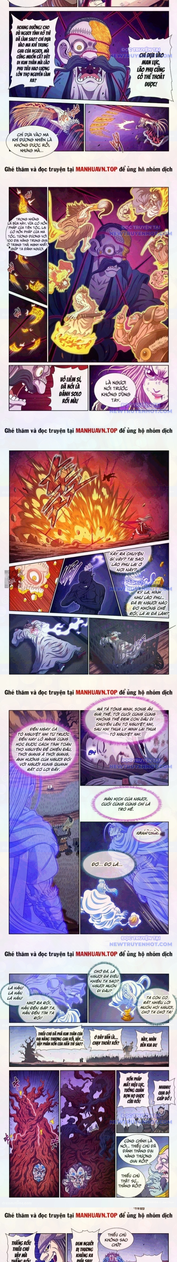 Ta Là Đại Thần Tiên chapter 792 - Trang 3