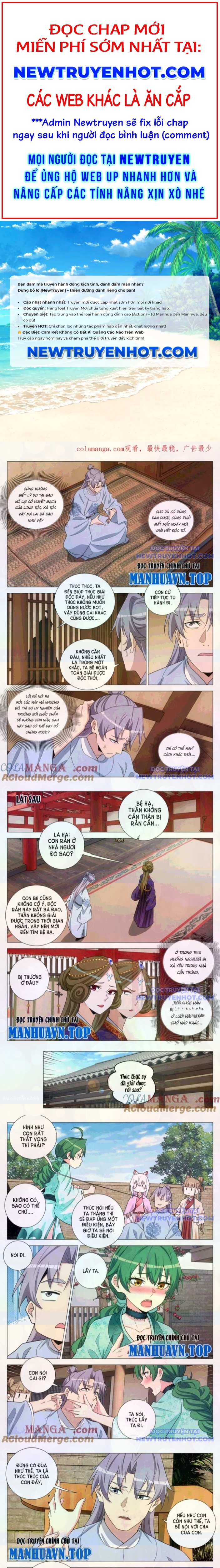 Đại Chu Tiên Lại chapter 364 - Trang 1