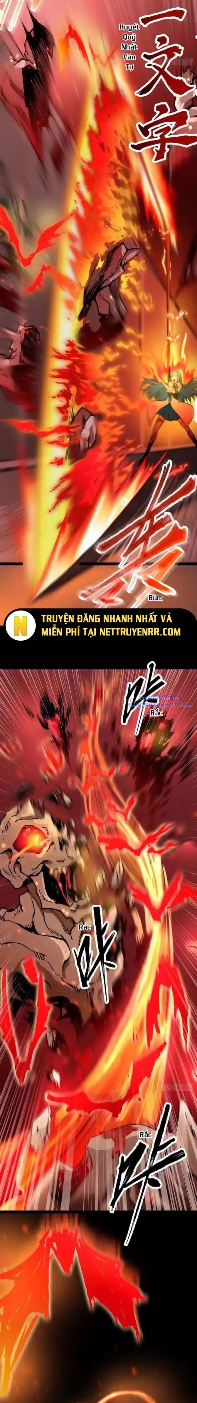 Quỷ Vương Ấy Thế Mà Lại Là Một Dũng Sĩ? chapter 26 - Trang 4