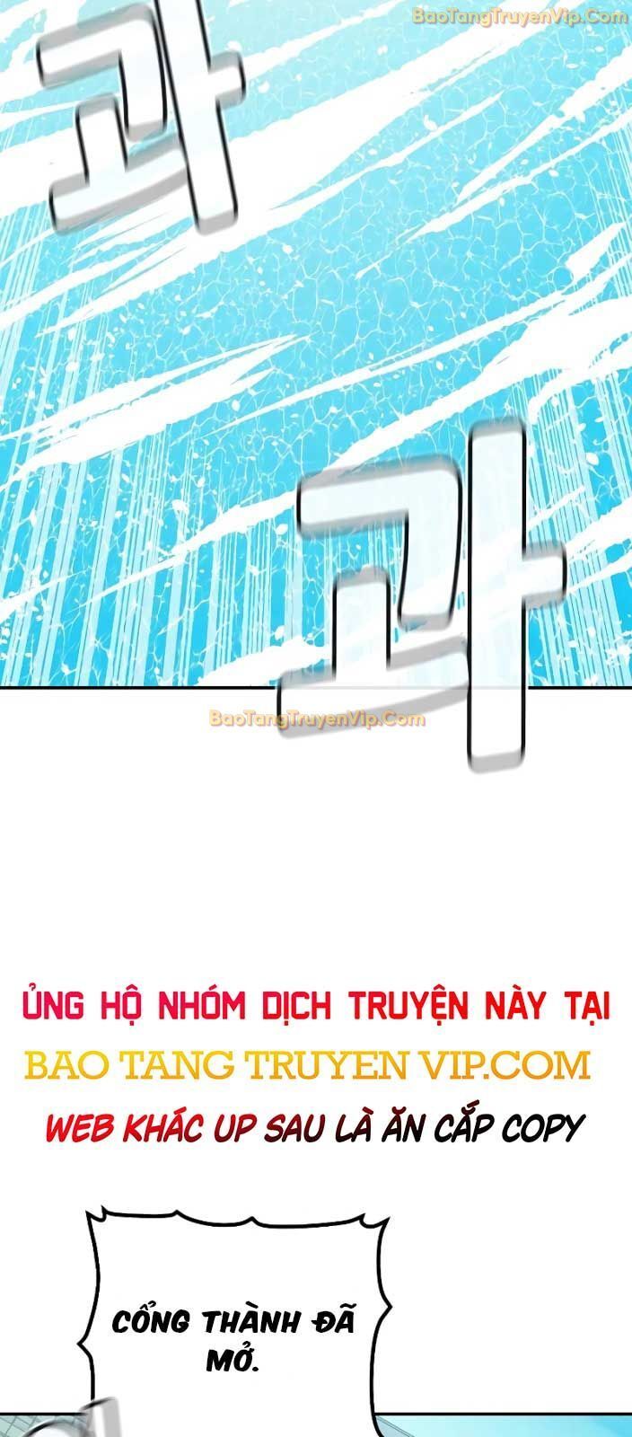 độc Cô Tử Linh Sư Chapter 166 - Trang 18