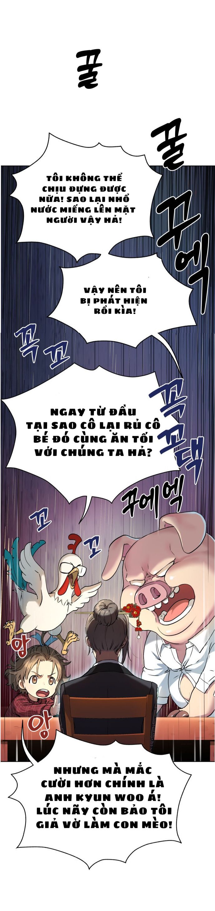 Lời Nguyền Của Dangun Chapter 5 - Trang 23