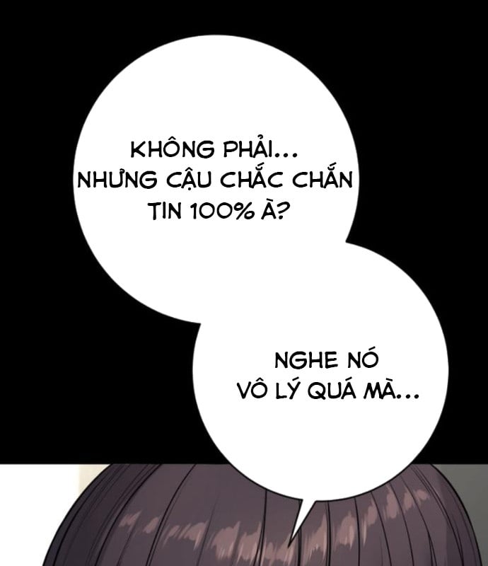 Cảnh Sát Báo Thù Chapter 86 - Trang 11