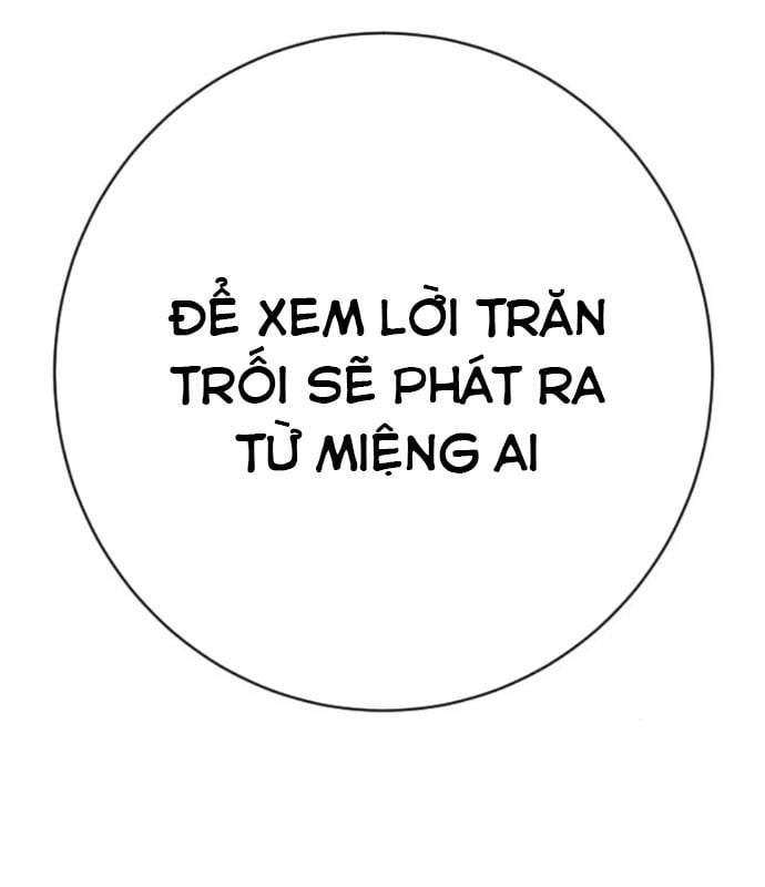 Cảnh Sát Báo Thù Chapter 86 - Trang 161