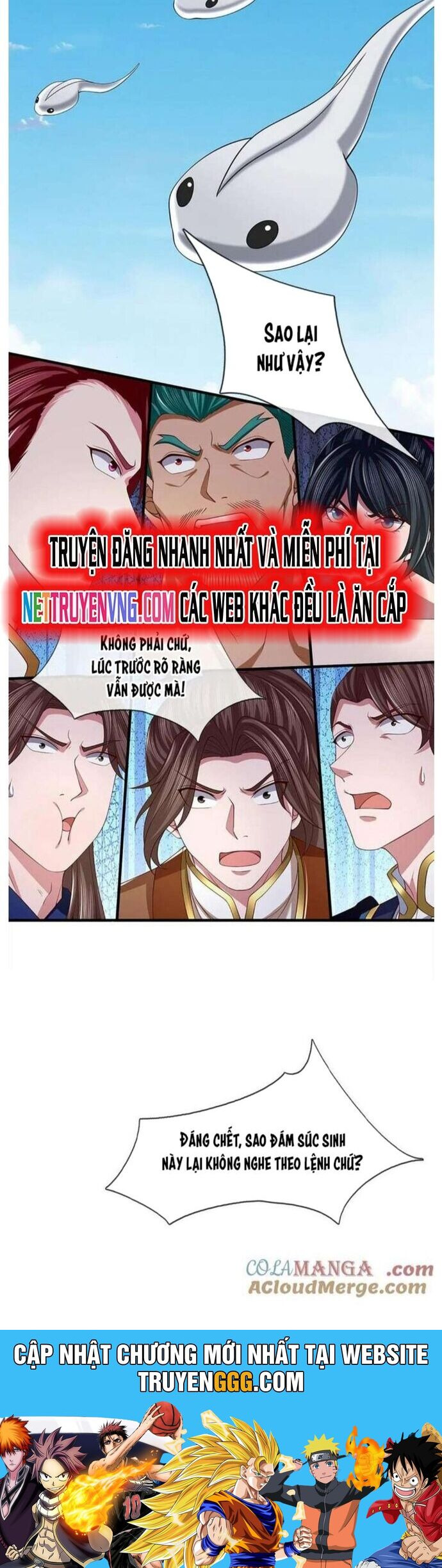 Nhất Lực Phá Chư Thiên Vạn Giới Chapter 107 - Trang 15